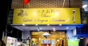 Little Saigon Kitchen